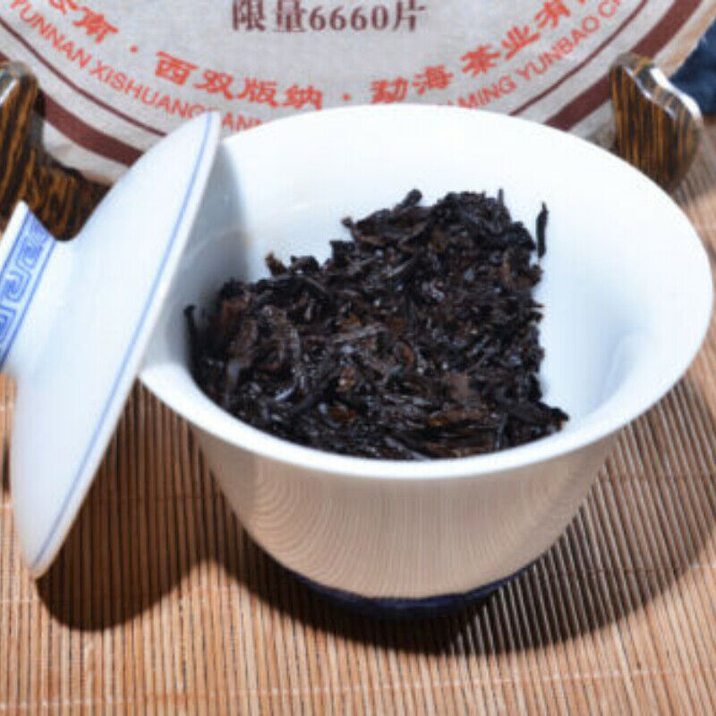 Menghai Puerh Ripe Tea Cake Black Tea Health Care Yunnan Palace Pu'er Tea 357g