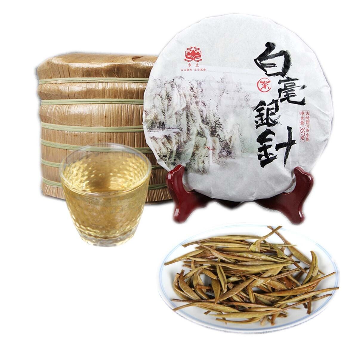 Single Bud Old Tea Ancient Tree White Silver Needle Healthy Care Cha Pu erh Tea Secondary image