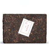 Anning Haiwan Lao Tong Zhi Yunnan Pu-erh Tea Tasty Ripe Puer Brick 7588 250g