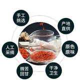 Natural Healthy Herbal Tea Honghua Carthamus Tinctorius 红花 养庆堂牌 40g/罐