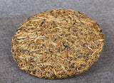 Nonpareil Organic Yunnan Golden Bud Cake Compressed Tea Dian Hong Black Tea 357g