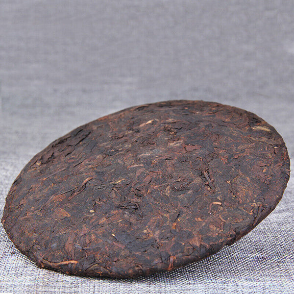 Menghai Brown Mountain Old Tree Pu-erh Black Tea Pu'er Cooked Tea Cake 357g