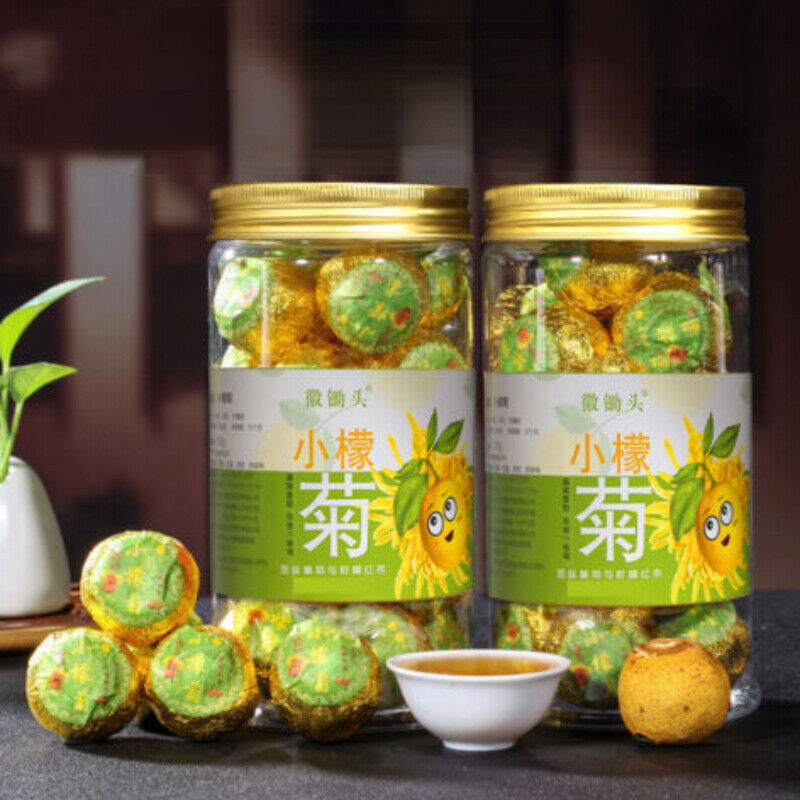 小柠檬菊花茶 金丝皇菊柠檬 红茶古树滇红花草茶徽锄头 Dianhong Herbal Black Tea lemon Chrysanthemum Tea 200g