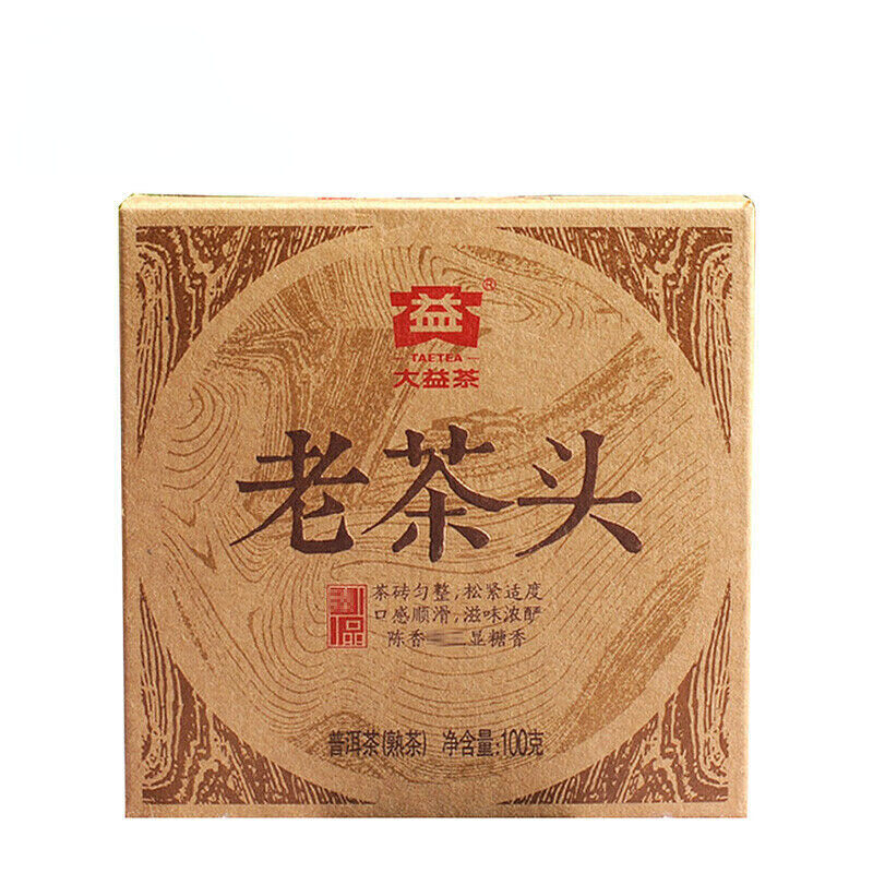 Brick Ripe Puer Tea Brick Yunnan Menghai Dayi Pu-erh Lao Cha Tou * 100g