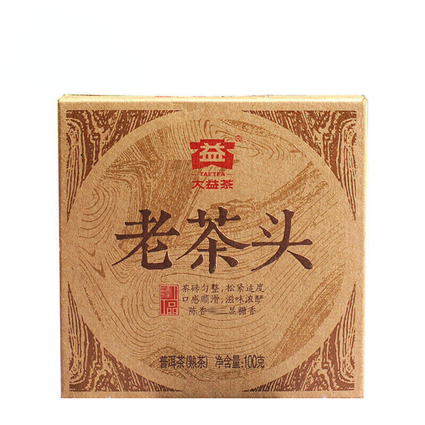 Brick Ripe Puer Tea Brick Yunnan Menghai Dayi Pu-erh Lao Cha Tou * 100g