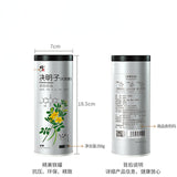 Improve Eyesight Cassia Nomame TeaTop Original Natural Juemingzi Herbal Tea350g