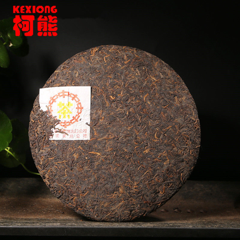 Made in pu er tea 357g oldest puer tea Puerh tea Puer Tea Pu-erh Tea Pu erh