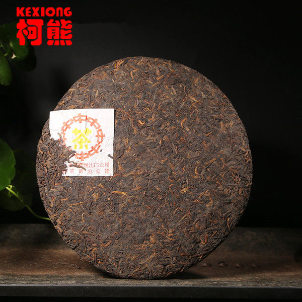 Made in pu er tea 357g oldest puer tea Puerh tea Puer Tea Pu-erh Tea Pu erh