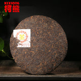 Made in pu er tea 357g oldest puer tea Puerh tea Puer Tea Pu-erh Tea Pu erh