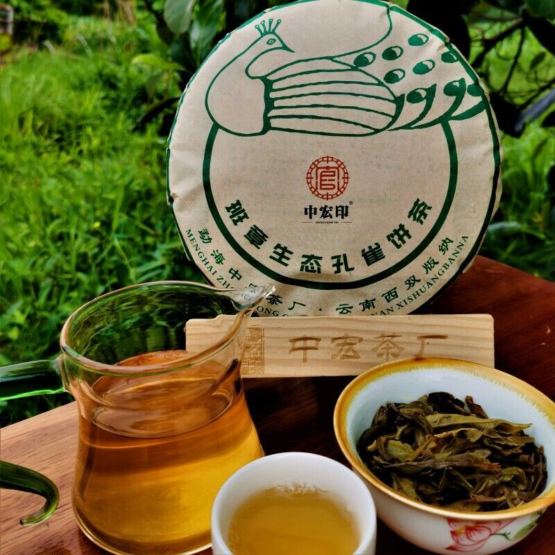 Pu'er Tea Zhonghong India Laobanzhang Cha Tea Brown Mountain Old Tree 357g Main image