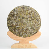 Slimming Tea Fuding White Tea Cake Alpine Sun-dried White Tea High Quality 300g