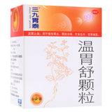 6 Bags Organic Herbal Medicine Tea San Jiu Wei Tai Granule Stomach Health Care