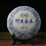 Shen Puerh Tea TuLin Phoenix Sheng Puer Top-grade "Ye Sheng Qiao Mu" Pu-erh 357g
