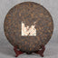 Top-Grade Cooked Pu'er Tea Yunnan Memorial Pu-Erh Black Tea Cake Gift 1000g