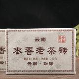Ripe Tea Health  Jujube Fragrant Brick Big Leaf Old Pu'er Tea 250g