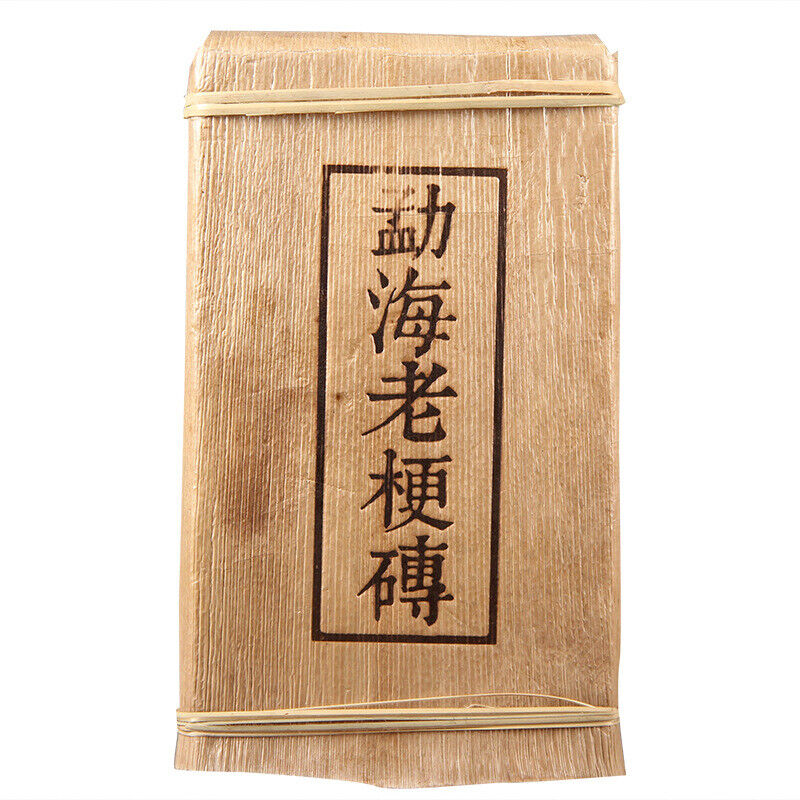 Ancient Tree Pu'er TeaTop-grade Yunnan Menghailaogeng Slimming Chinese Tea 1000g Secondary image