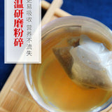 Cassia Chrysanthemum Tea Poria Dandelion Health Tea 同仁堂茯苓蒲公英茶120g菊花菊苣养生茶滋润肠胃改善便秘