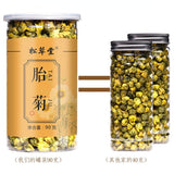 Health Care Canned Chrysanthemum Tea Taiju Natural Healthy Herbal Flower Tea 90g