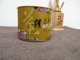 China Natural Organic Green Tea Oolong Tea Gift Pack Tieguanyin Tea 10 Bags/Tin