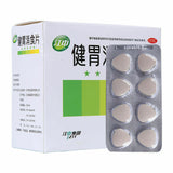 Jiangzhong Jianwei Xiaoshipian Healthy Herbal Medicine Tablets Help Digestion