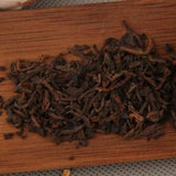 PEI YU Xinhui Aged Chenpi Ripe Puer Tea Orange Skin Puerh Pu'er Loose Tea 312