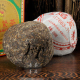 Bao Yan Jin Cha Xiaguan FT7683-11 Mushroom TuoCha Cha Pu Erh Aged Pu Er 250g