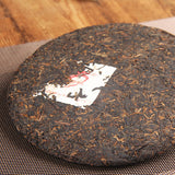 Yunnan Highly Recommended Old Tree Puerh Black Tea Pu-Erh Cooked Tea Cake 380g