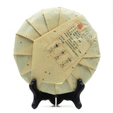 Chinese Fuding White Tea High Mountain Gong Mei Shou Mei White Tea Cake 350g