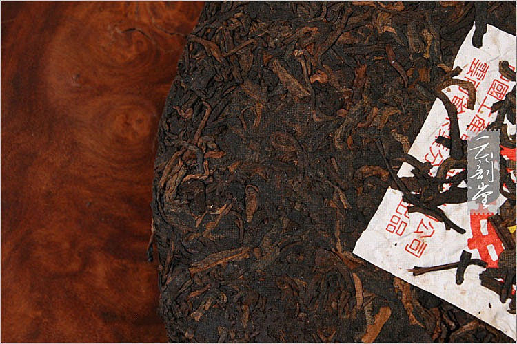 357g made in 1990 Chinese Ripe Puer Tea Naturally Organic Puerh Tea Black Tea