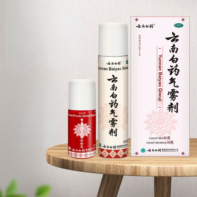 云南白药喷剂消肿跌打损伤活血化瘀肌肉酸痛扭伤喷雾 85g+30g Yunnanby Main image
