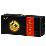 Hongzao Jupi Healthy Organic Herbs Teabag Five Treasures Herbal Tea 7g*15 Bags