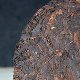 Ripe Pu-erh Tea Menghai Chinese fermented Old Yunnan Puer Tea Cake Organic 357g