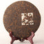 Menghai Qi Zi Pu-erh Black Tea Cake Chinese Tea Early Spring Pu'er Ripe Tea 357g