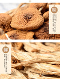Chinese Herbal Agrocybe Cylindracea New Premium Dried Tree Mushroom 250g/bag