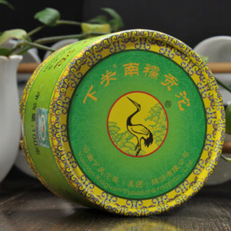 Pu Erh NanNuo Mountain Pu'er Top-grade Tribute Tuocha Xiaguan Cha Puer Tea 100g