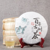 Pu'er Green Tea Cake Pure  Ancient Tree Pu-erh Tea Top Premium Chinese 357g