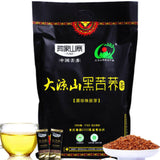 Nautal Healthy Herbal Tea Hei Kuqiao Cha Daliangshan 1000g 彝家山寨 大凉山全胚芽黑苦荞茶 天然绿色茶