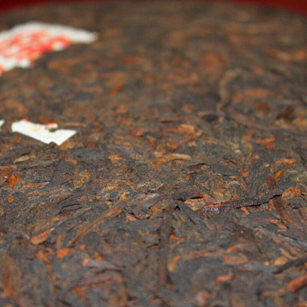 Big Leaf Black Tea Health  Natural Ancient Tree Pu'er Cooked Tea 357g