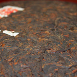 Big Leaf Black Tea Health  Natural Ancient Tree Pu'er Cooked Tea 357g