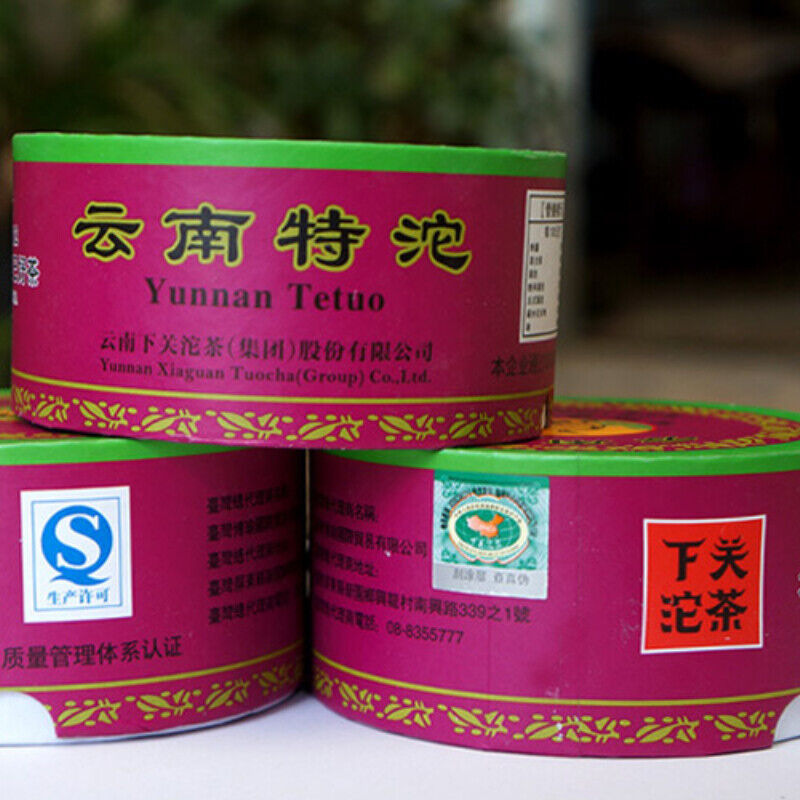 Tuocha Xia Guan Raw Puer Special Grade Tuo Cha Shen Puerh Tea 100g