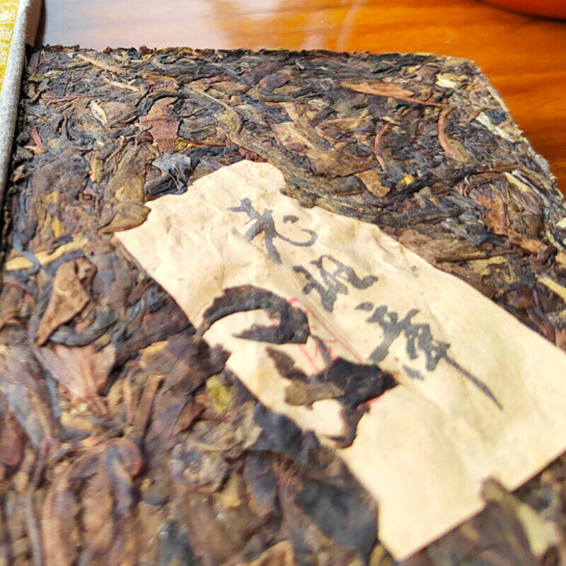 Tasty Black Tea Aged Pu'er Cha Tea Lao Ban Zhang Gold Leaf Lao Tea Brick 200g Main image