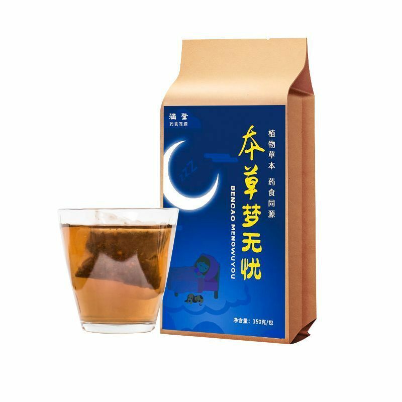 Healthy Damailianzi Chinese Organic Herbal Tea Lily and Poria Jujube Tea 150g Main image