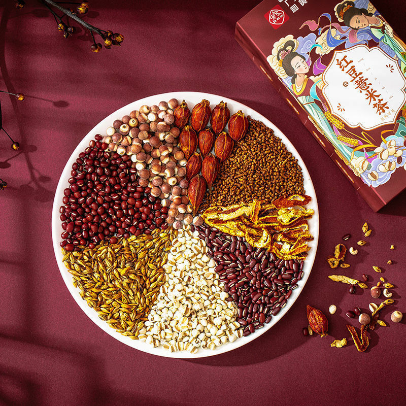 Dehumidifying Hongdou Yimi Damai Cha Red Beans Pearl Barley Tea Herbal Tea 150g Secondary image
