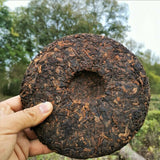 357gPremium Bulandashu Ripe Tea  Zhonghong Yin Brown Mountain Big Tree Ripe Tea