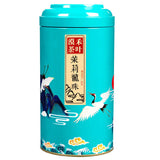 Jasmine Dragon Ball Pearls Flower Tea Premuim Green Tea Jasmine Pearl Tea 250g