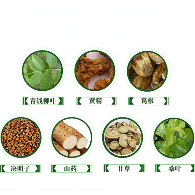 Herbal Tea Qing Qian Liu Cha Sachets Chinese Ecology Cyclocarya Paliurus 2.5g*20 Secondary image