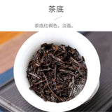 Yunnan Ancient Tree Pu'er 7572 Menghai Dayi Puer Tea CakeTAETEA Ripe Pu-erh 357g