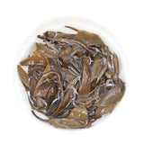 150g Top-Grade Shoumei Old White Tea 2013 Gardenia Hand Tearing White Tea Cake