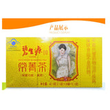 Keeping Figure Weight Loss Tea Certified Slimming Tea Herbal Beauty 62.5g/box