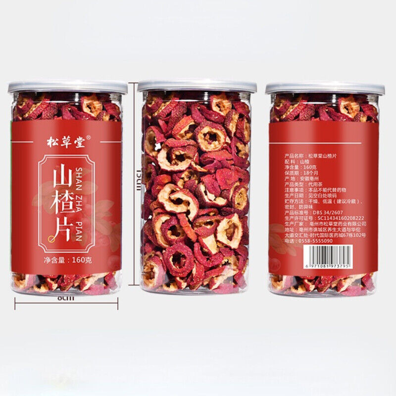 Organic Dry Hawthorn Seedless Hawthorn Herb Tea Natural Hawthorn Herbal Tea 160g